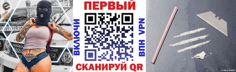 KRAKEN рабочий сайт  Когалым  АМФ 98% 