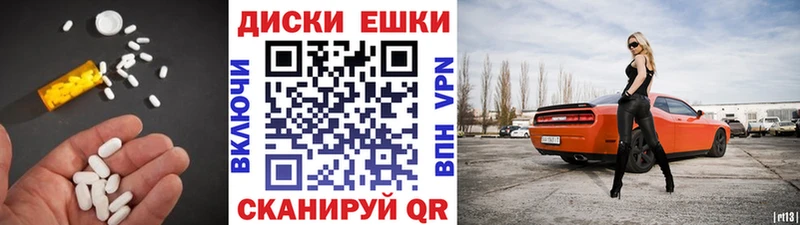 ЭКСТАЗИ louis Vuitton  Когалым 