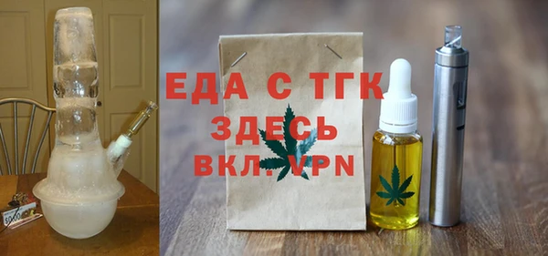mix Абинск
