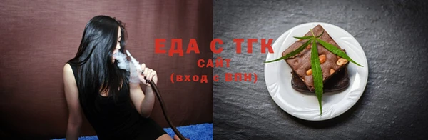 марихуана Алзамай