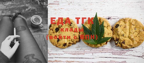 марихуана Алзамай