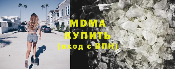 марихуана Алзамай