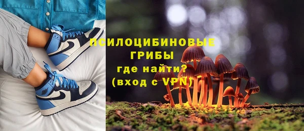 марихуана Алзамай