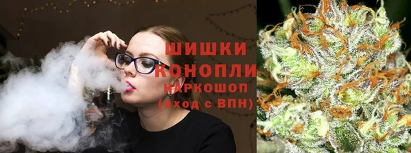 марихуана Алзамай