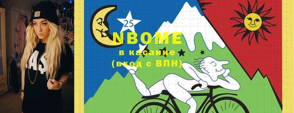 марихуана Алзамай