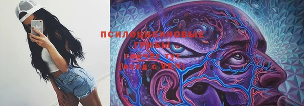 гашишное масло Абаза
