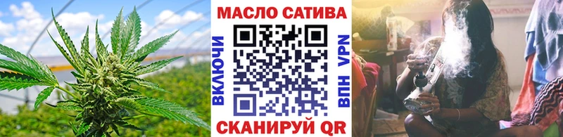 продажа наркотиков  Когалым  ОМГ ОМГ как войти  ТГК концентрат 